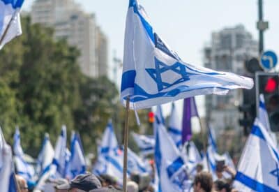 Stephen Wise Free Synagogue Launches Initiative To Revitalize Support For Israel Among Liberal Jewry